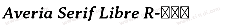 Averia Serif Libre R字体转换